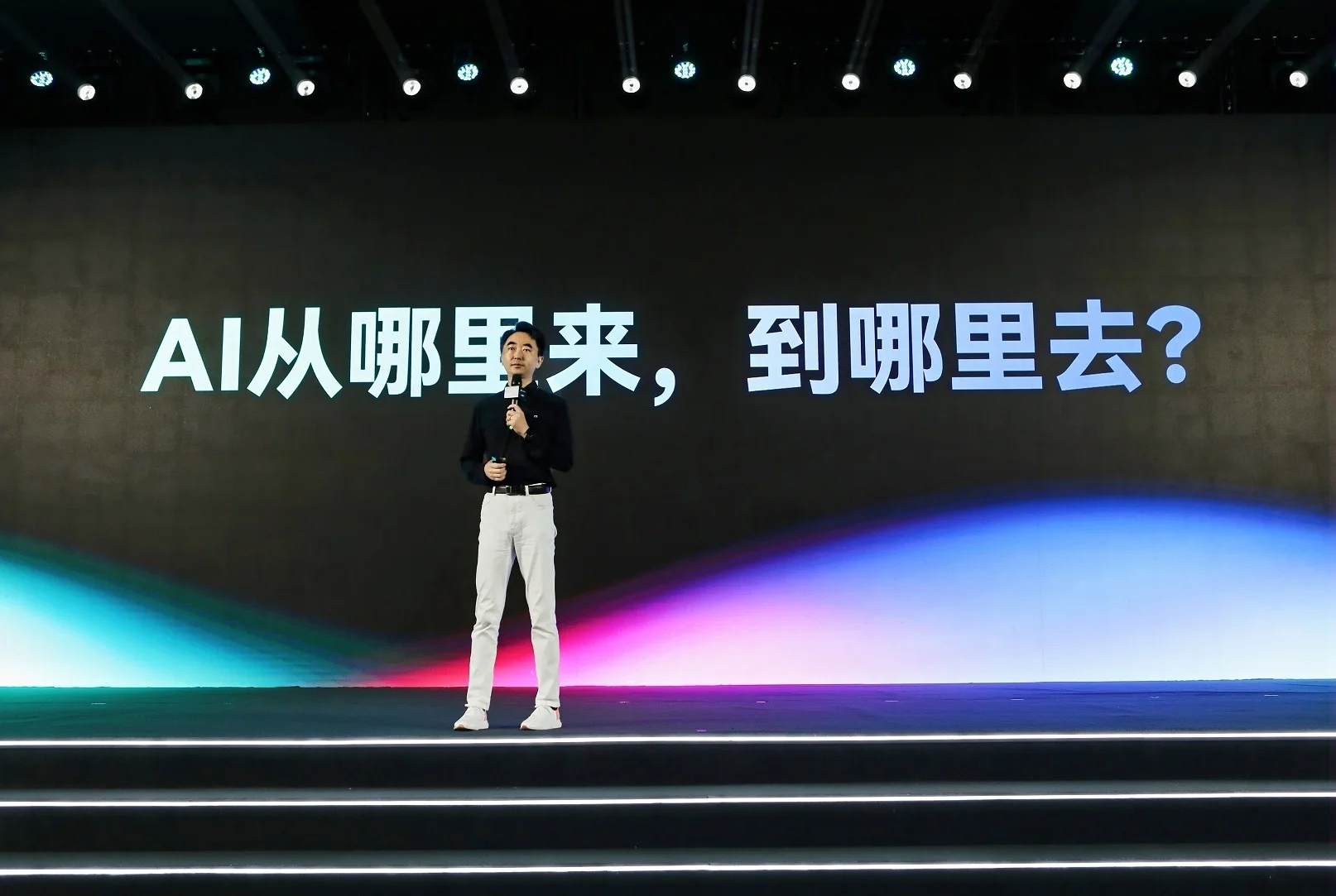 pc/fcq/2025/04/24/809387d2-2f97-4660-901f-3aeae045f4e8.jpg pc/fcq/2025/04/24/809387d2-2f97-4660-901f-3aeae045f4e8.jpg