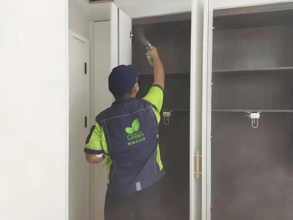 pc/fcq/2025/05/30/64c1f8c7-2837-4303-843a-1d5f0981db79.png pc/fcq/2025/05/30/64c1f8c7-2837-4303-843a-1d5f0981db79.png